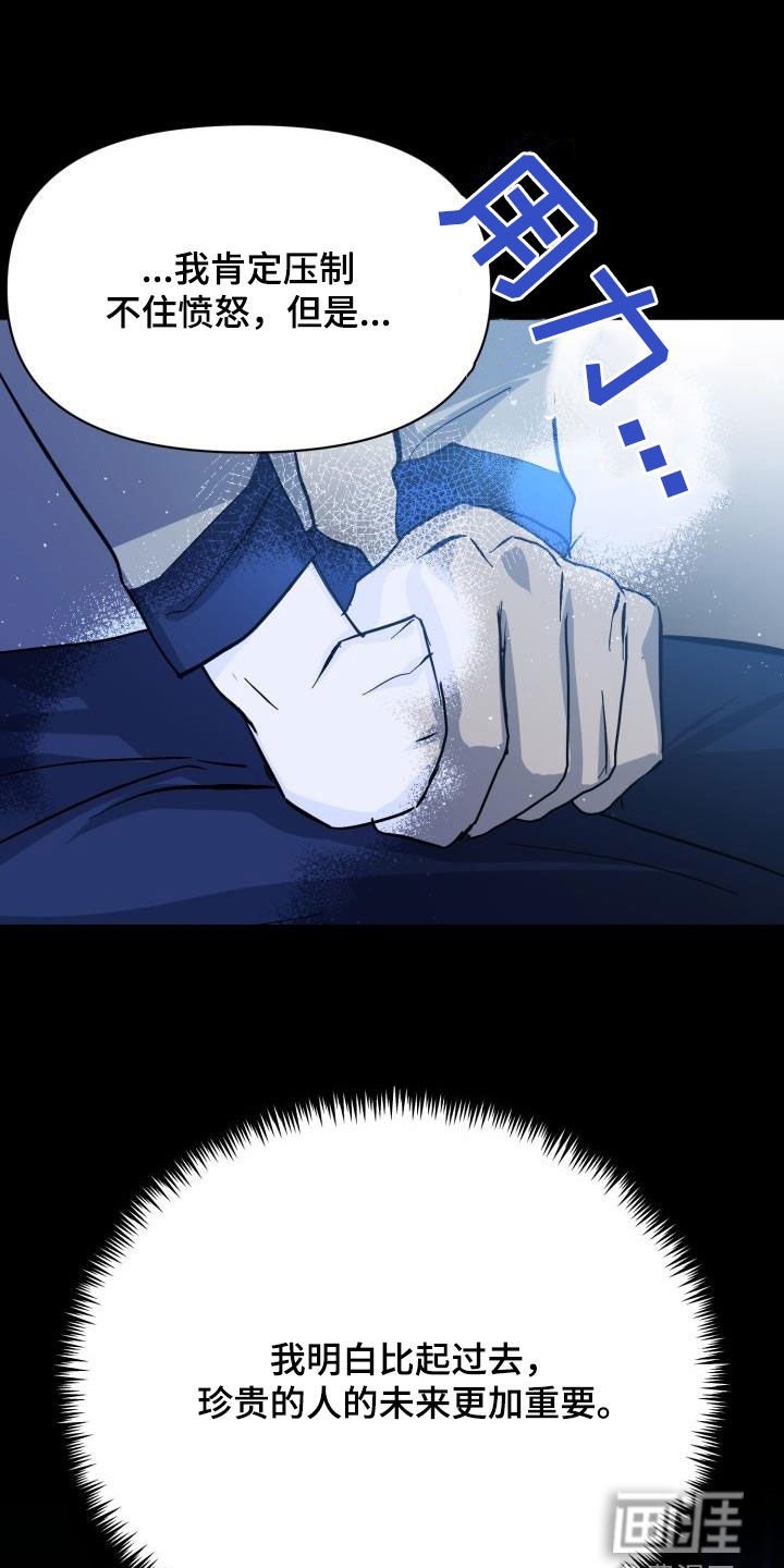 第77话0