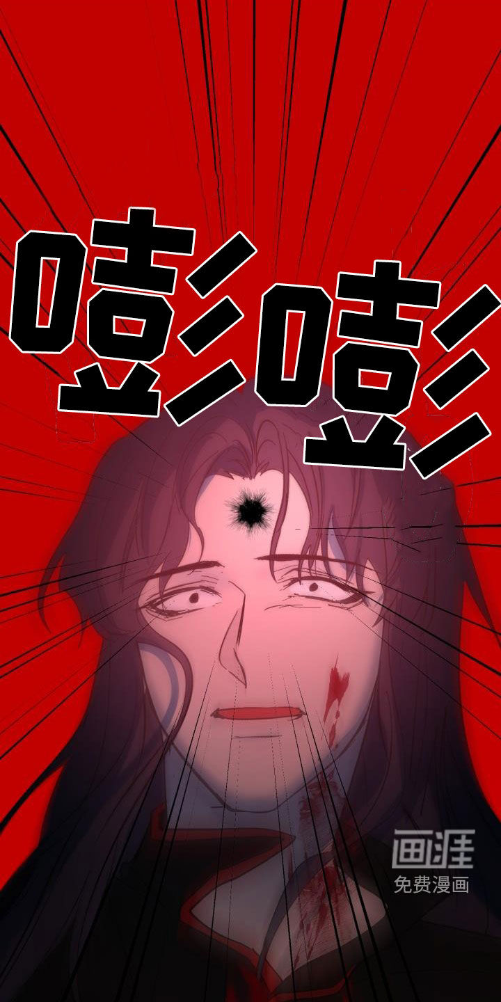第77话10