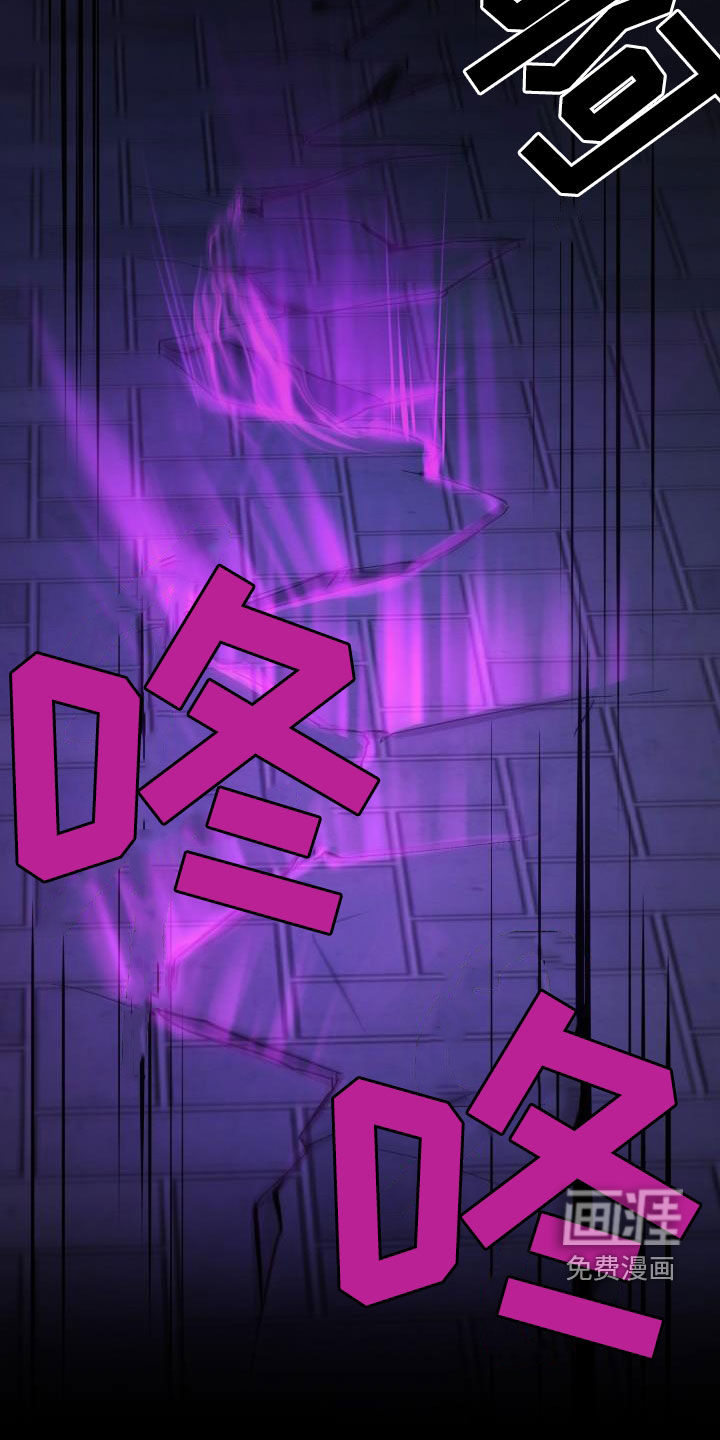 第77话14