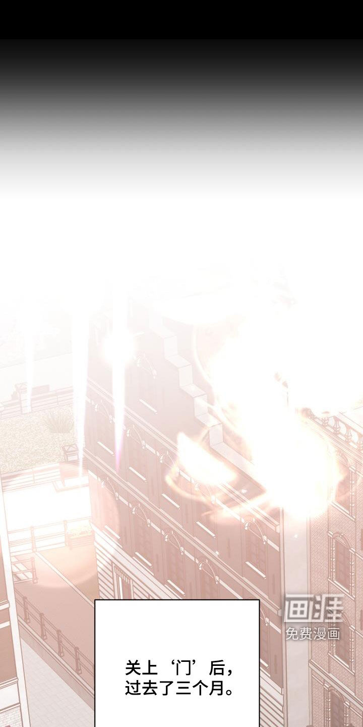 第77话15