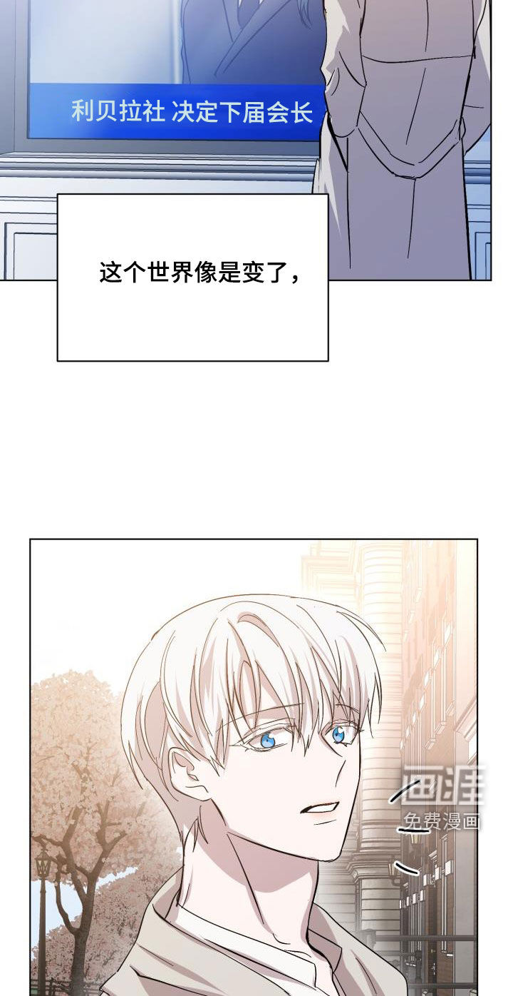第77话17