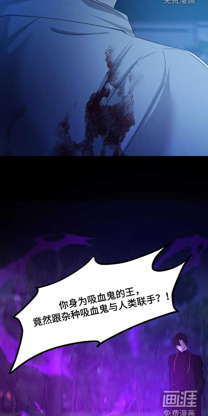 第77话2