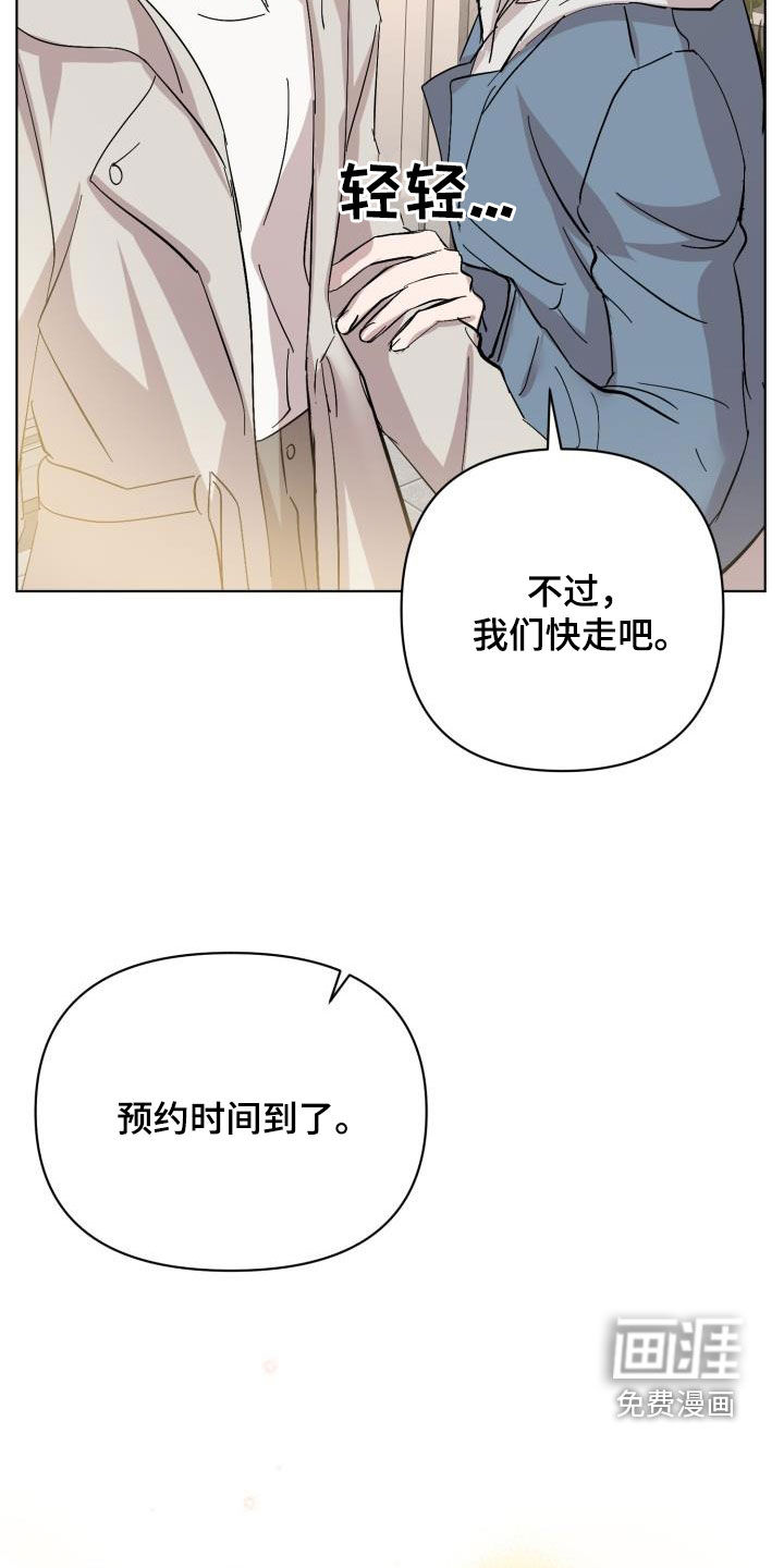 第77话21