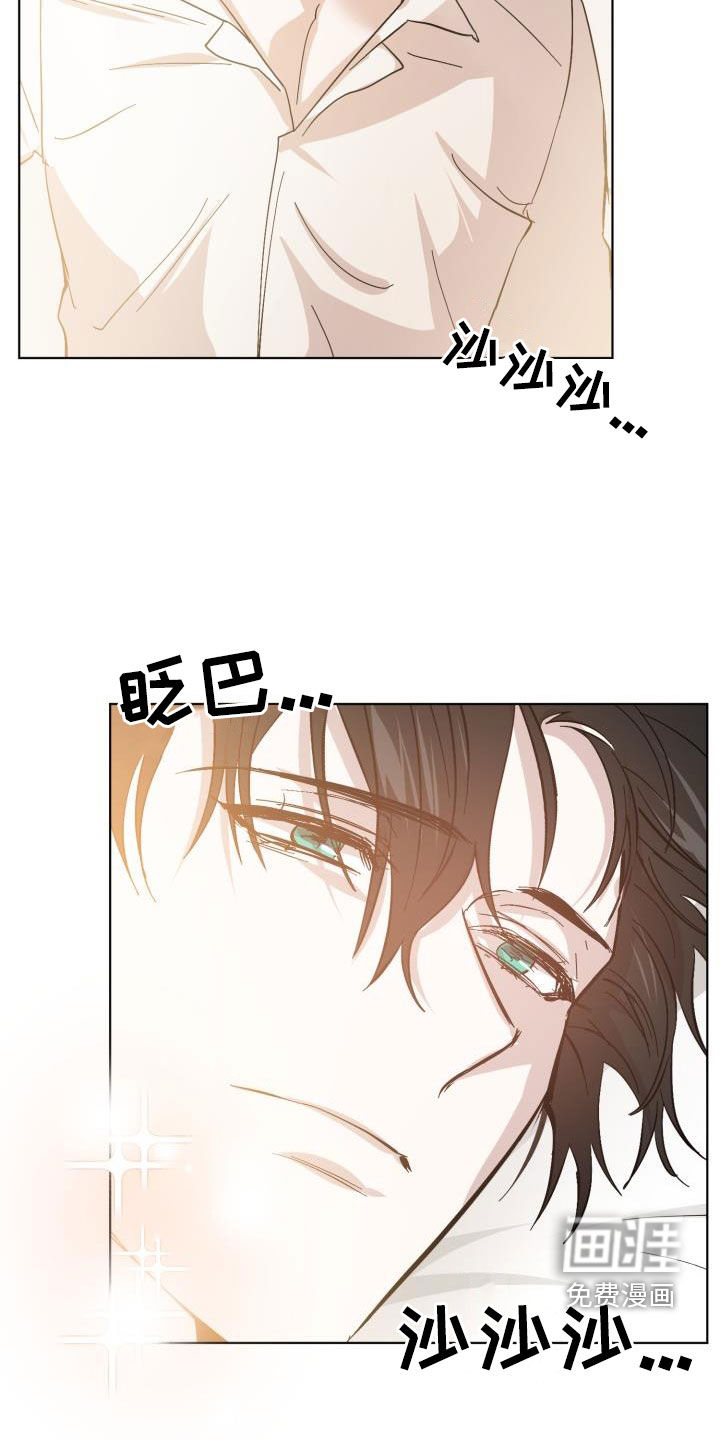 第77话24