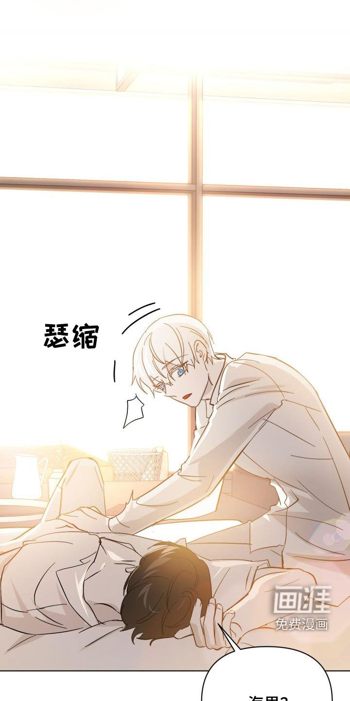 第77话25