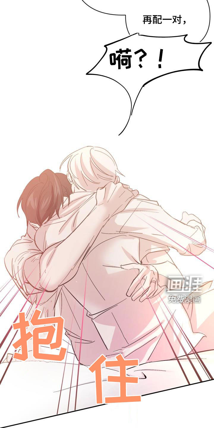 第77话28