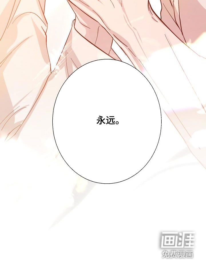 第77话33