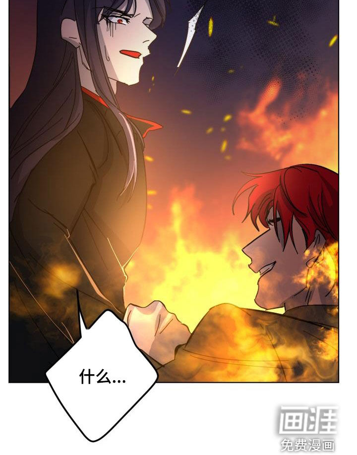 第76话10