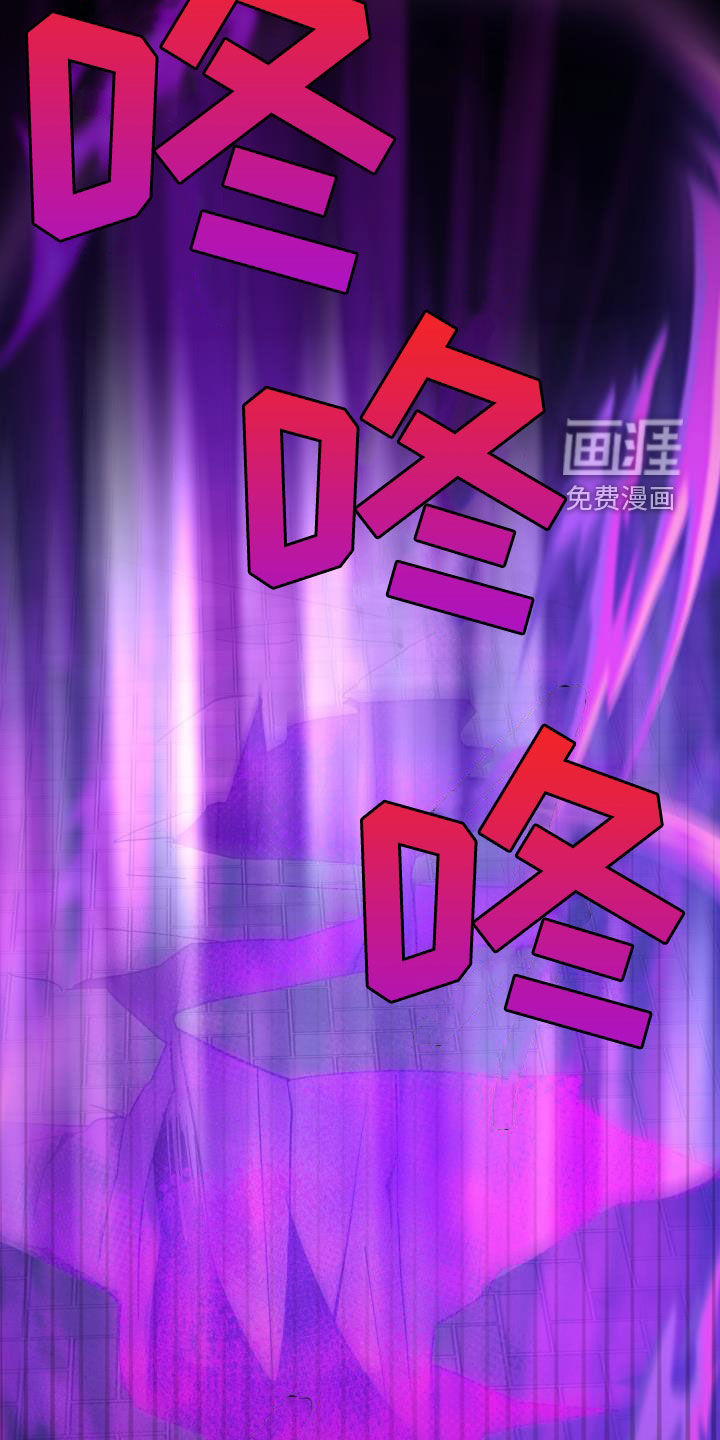 第76话12