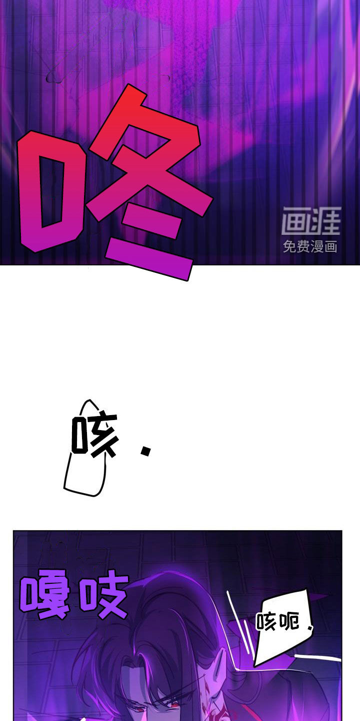 第76话13