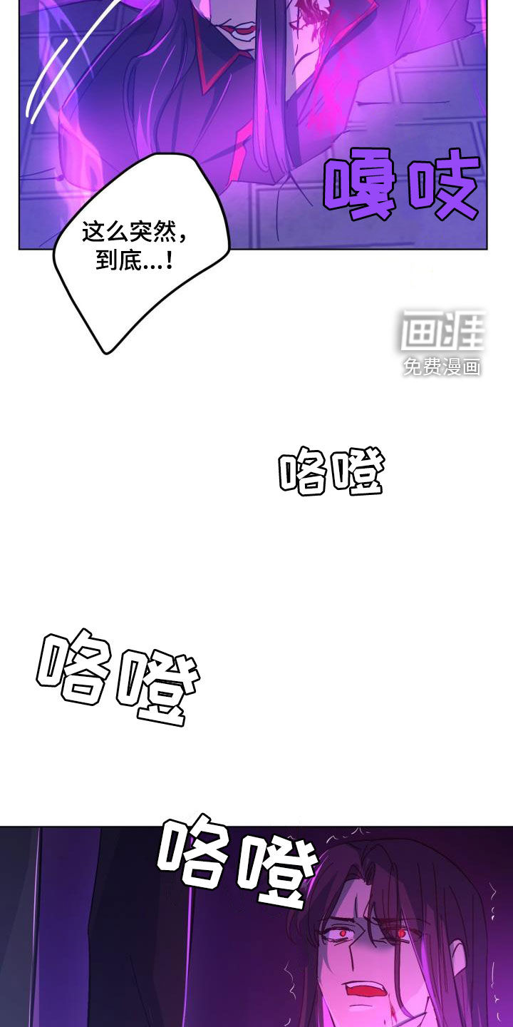 第76话14