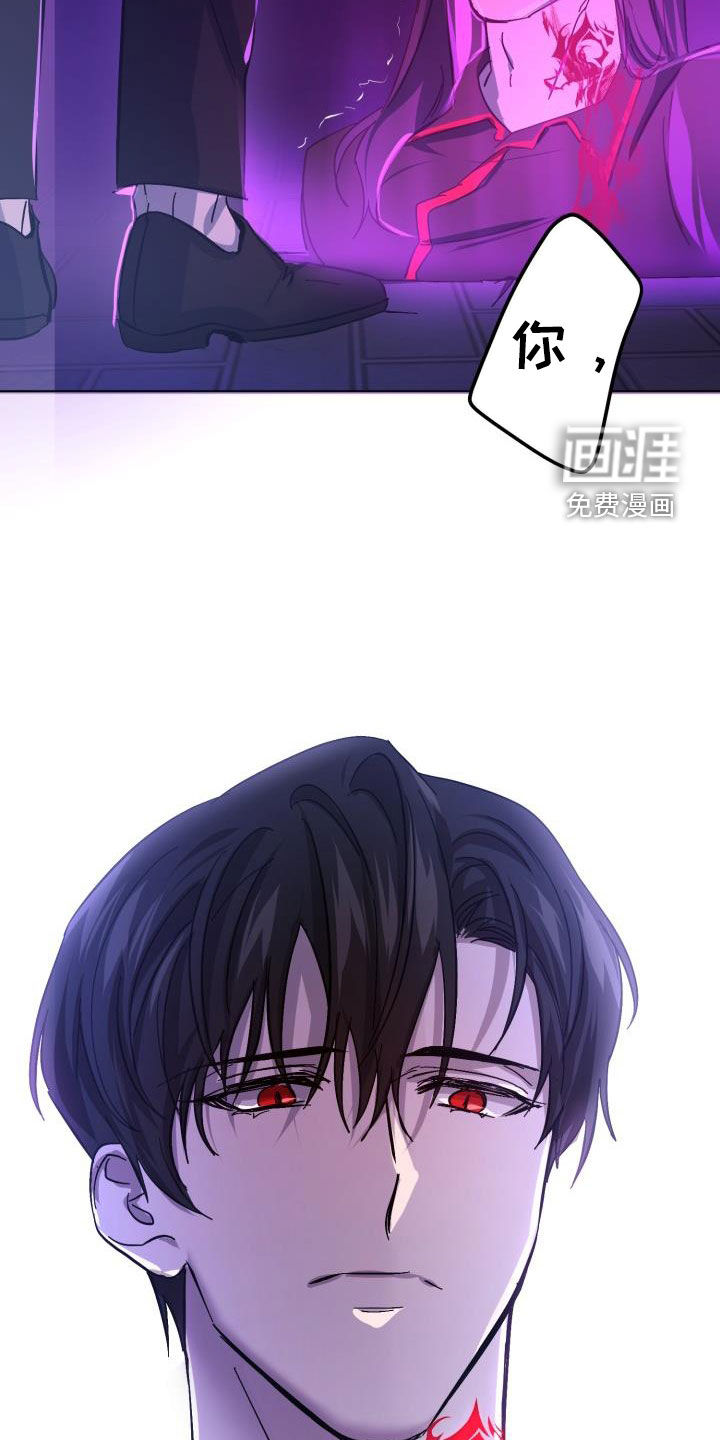 第76话15