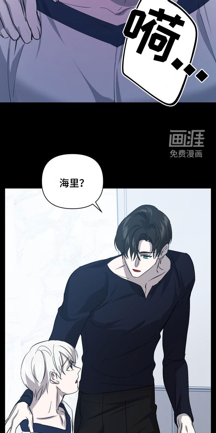 第76话21