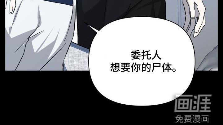 第76话22