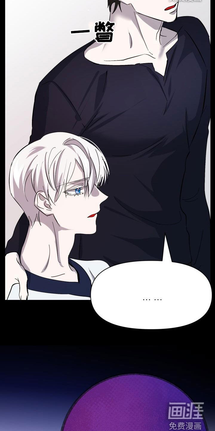 第76话28