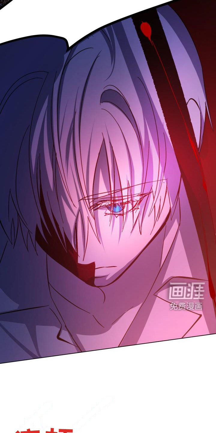 第76话3