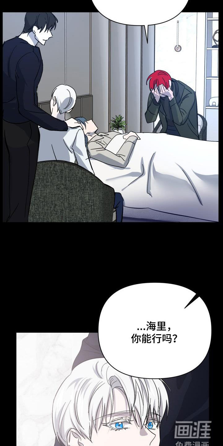 第76话33