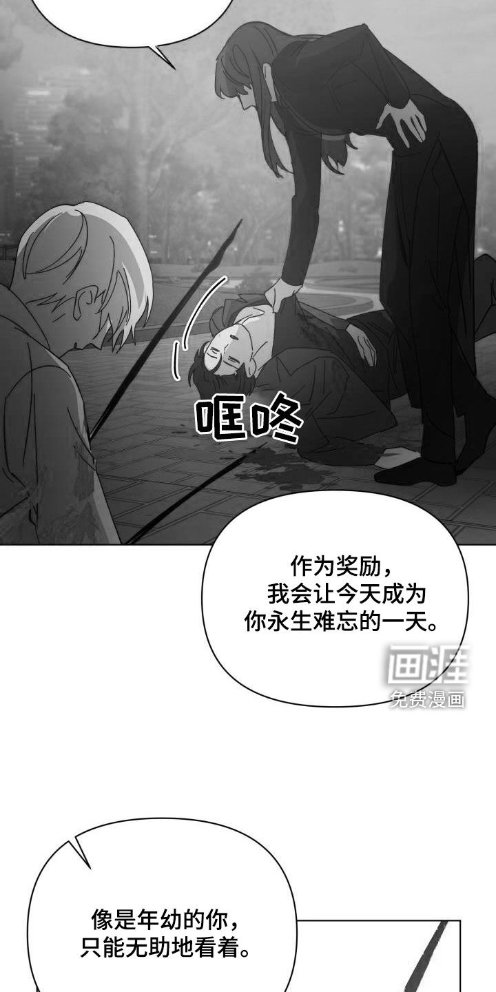 第76话5