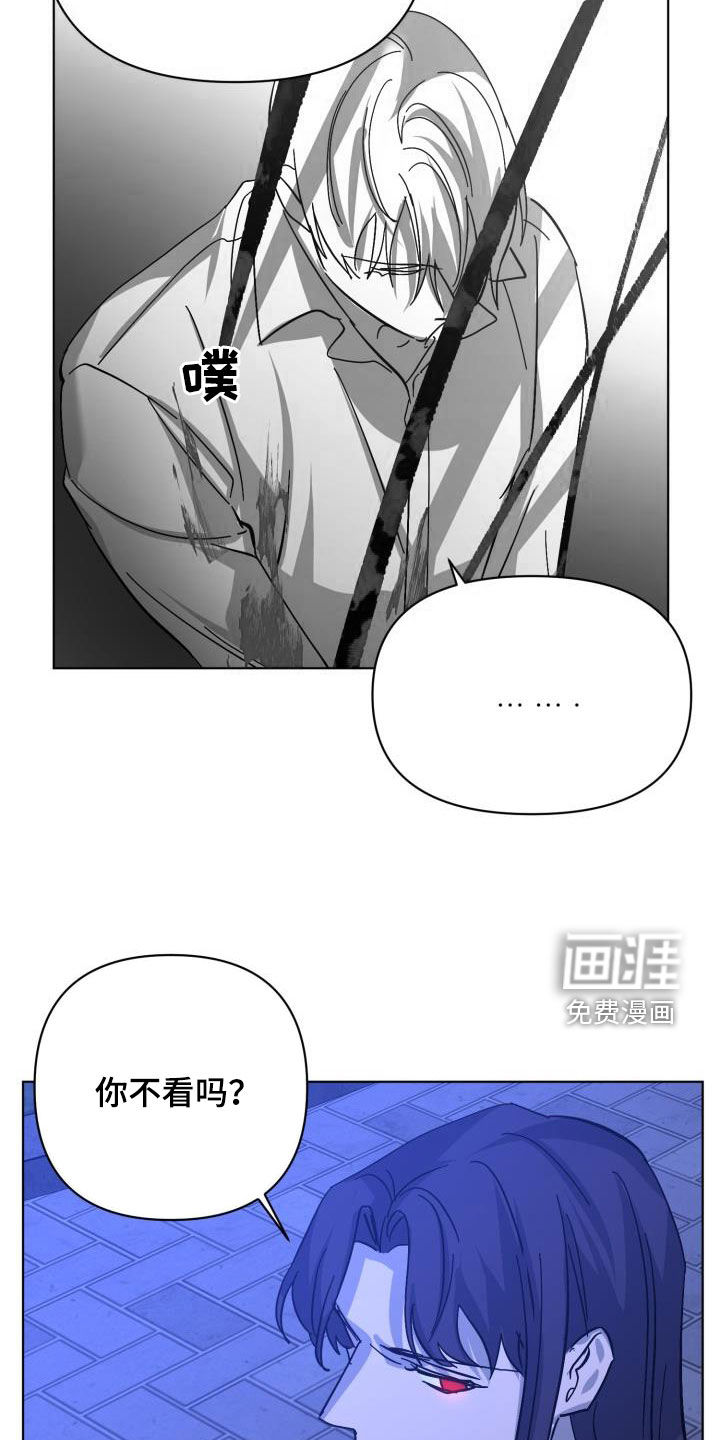 第76话6