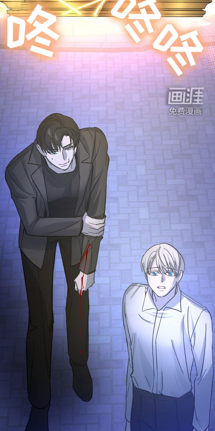 第75话10