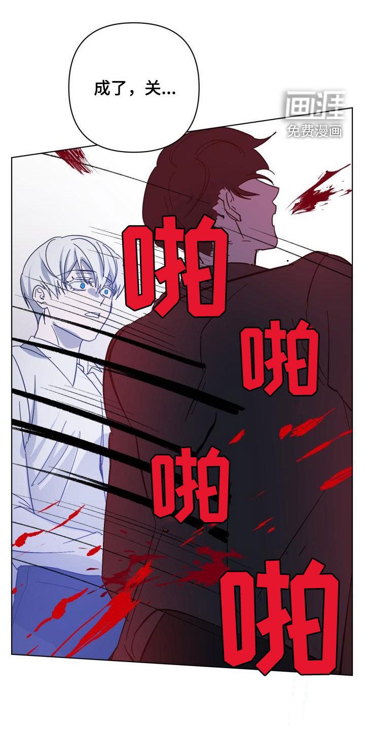 第75话12
