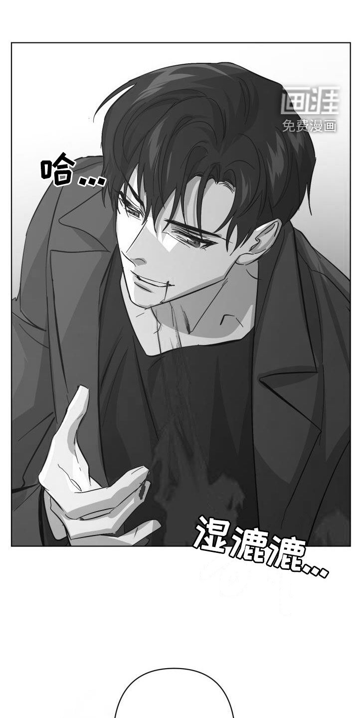 第75话13