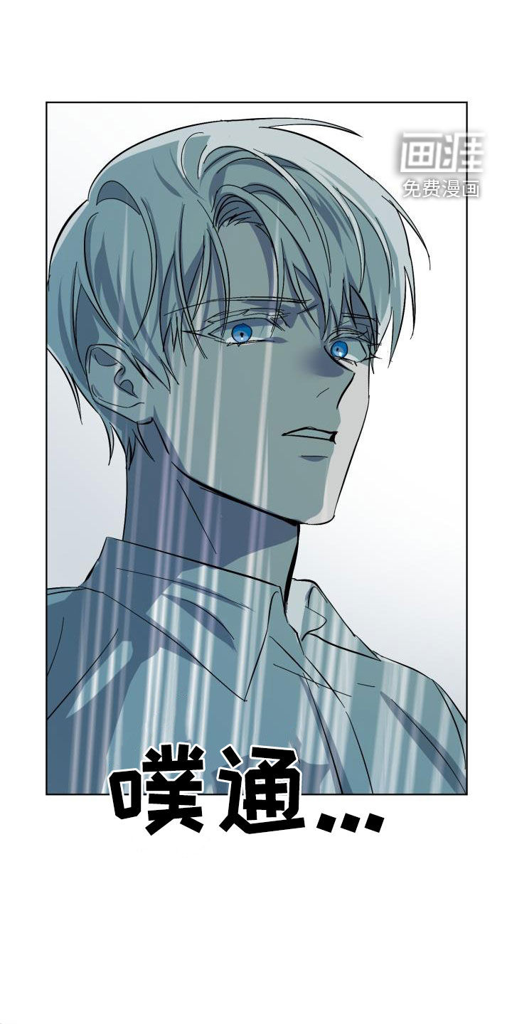 第75话15
