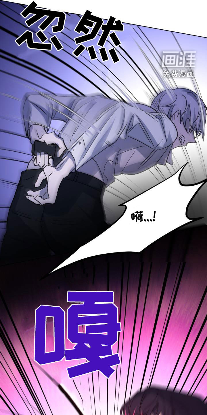 第75话16