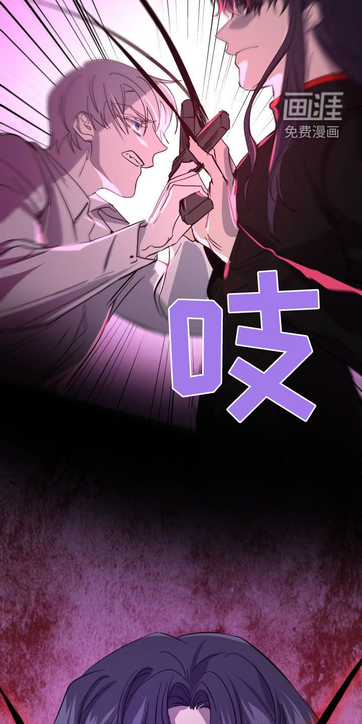 第75话17