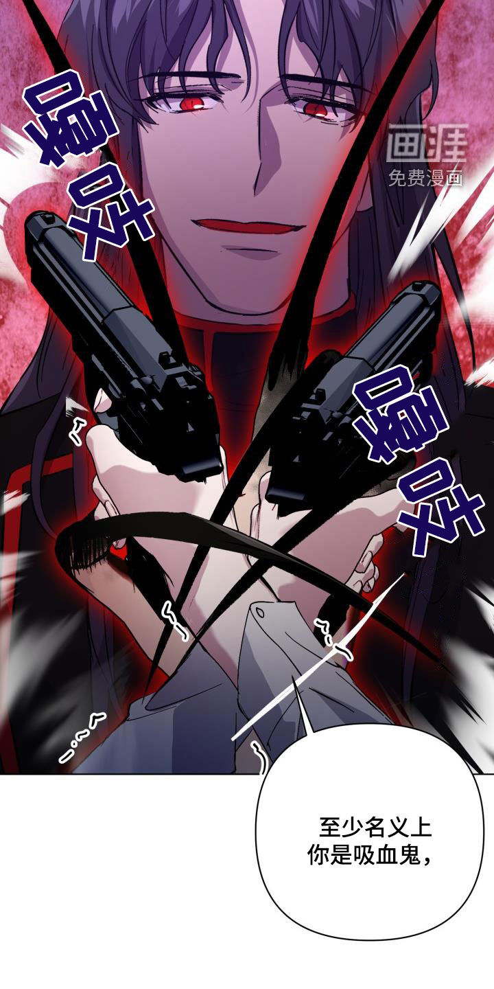 第75话18