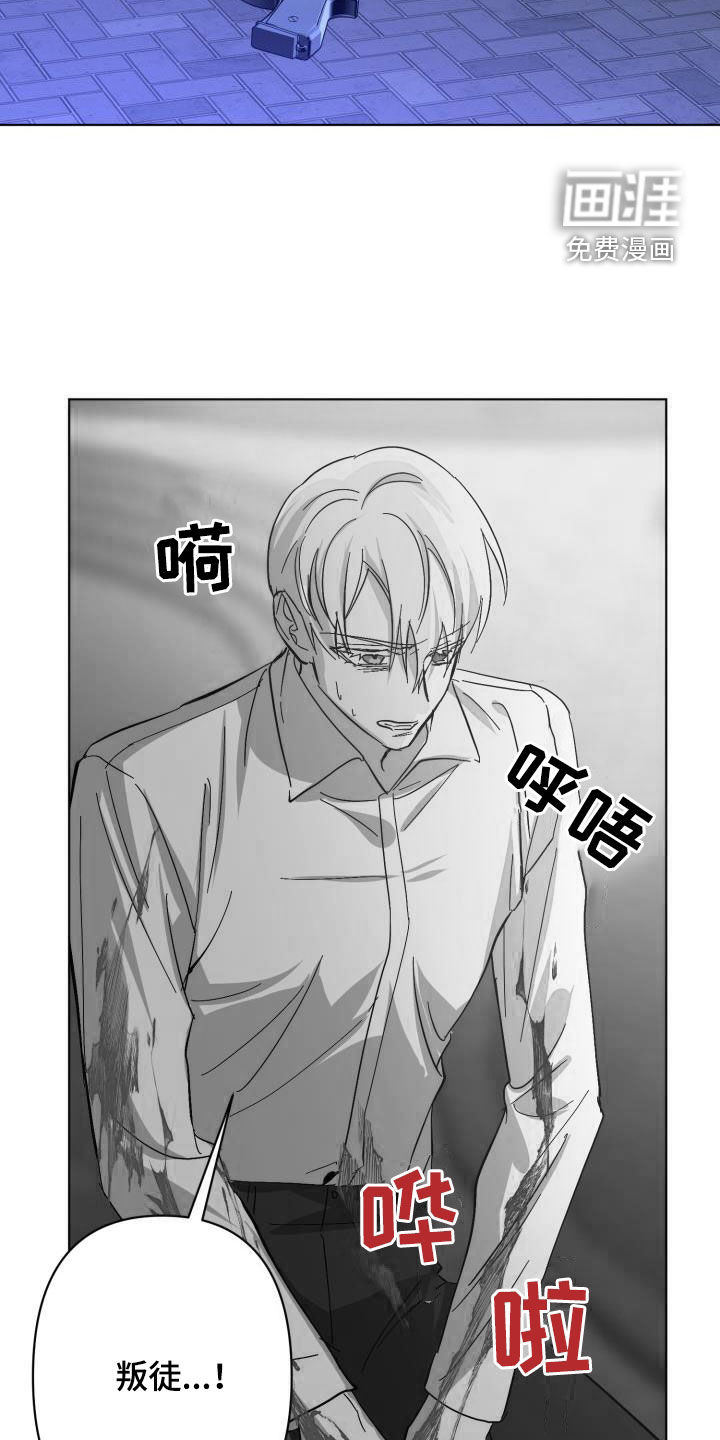 第75话20