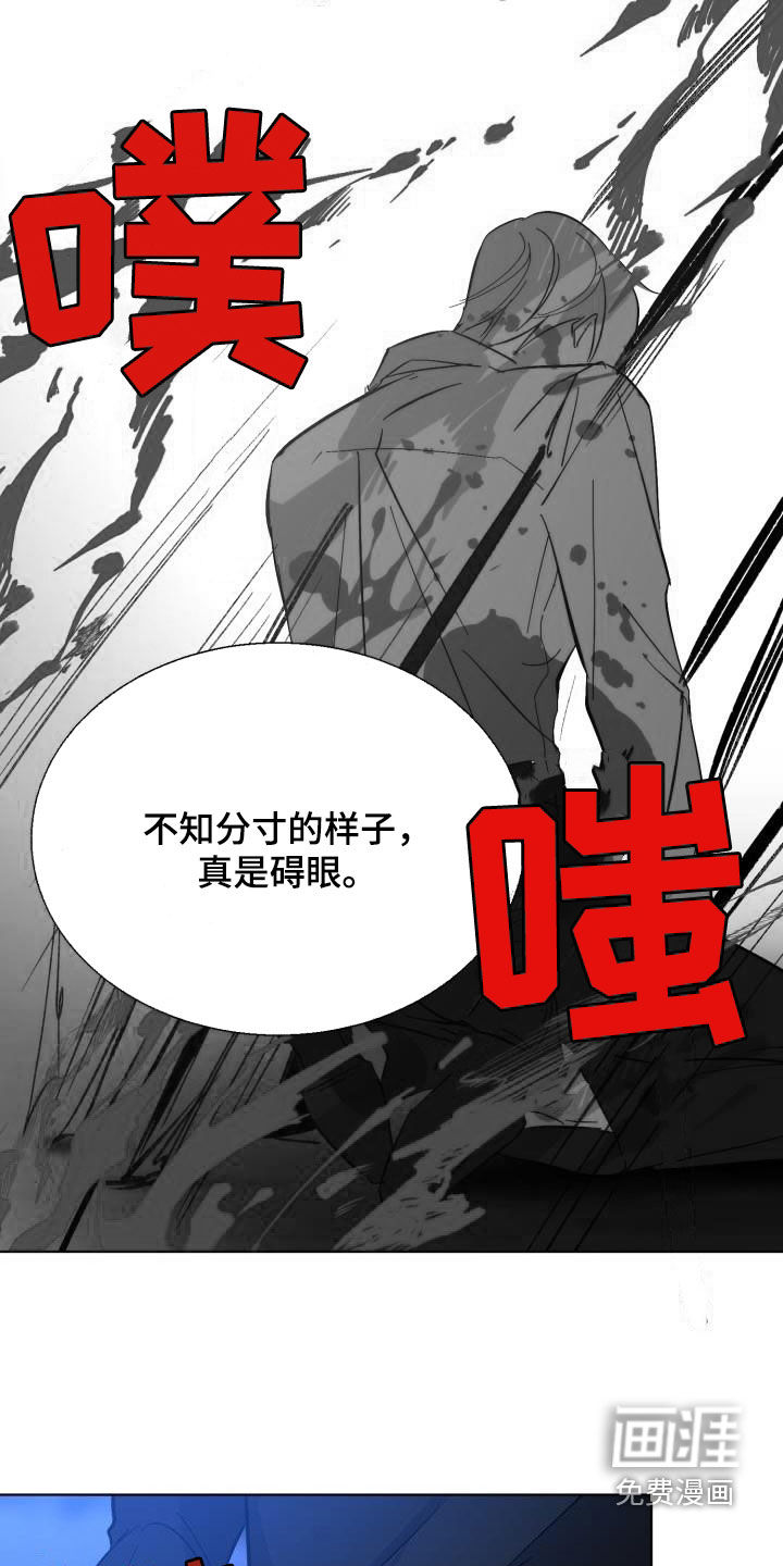 第75话23