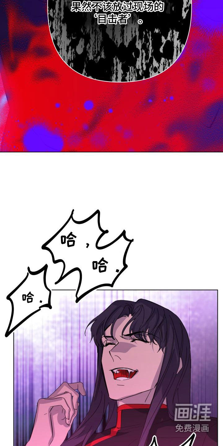 第75话29
