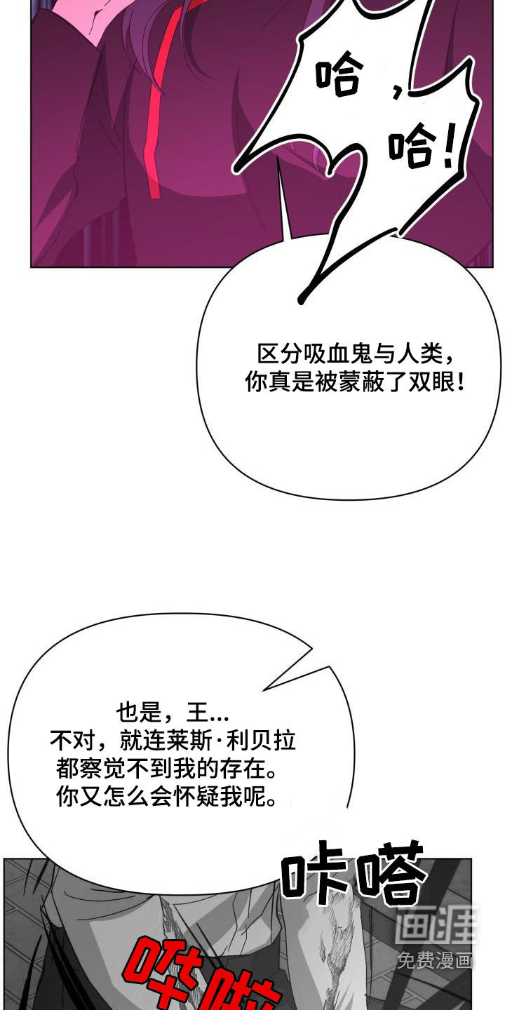 第75话30