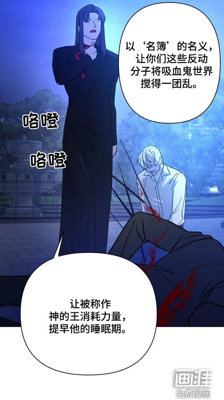 第75话32