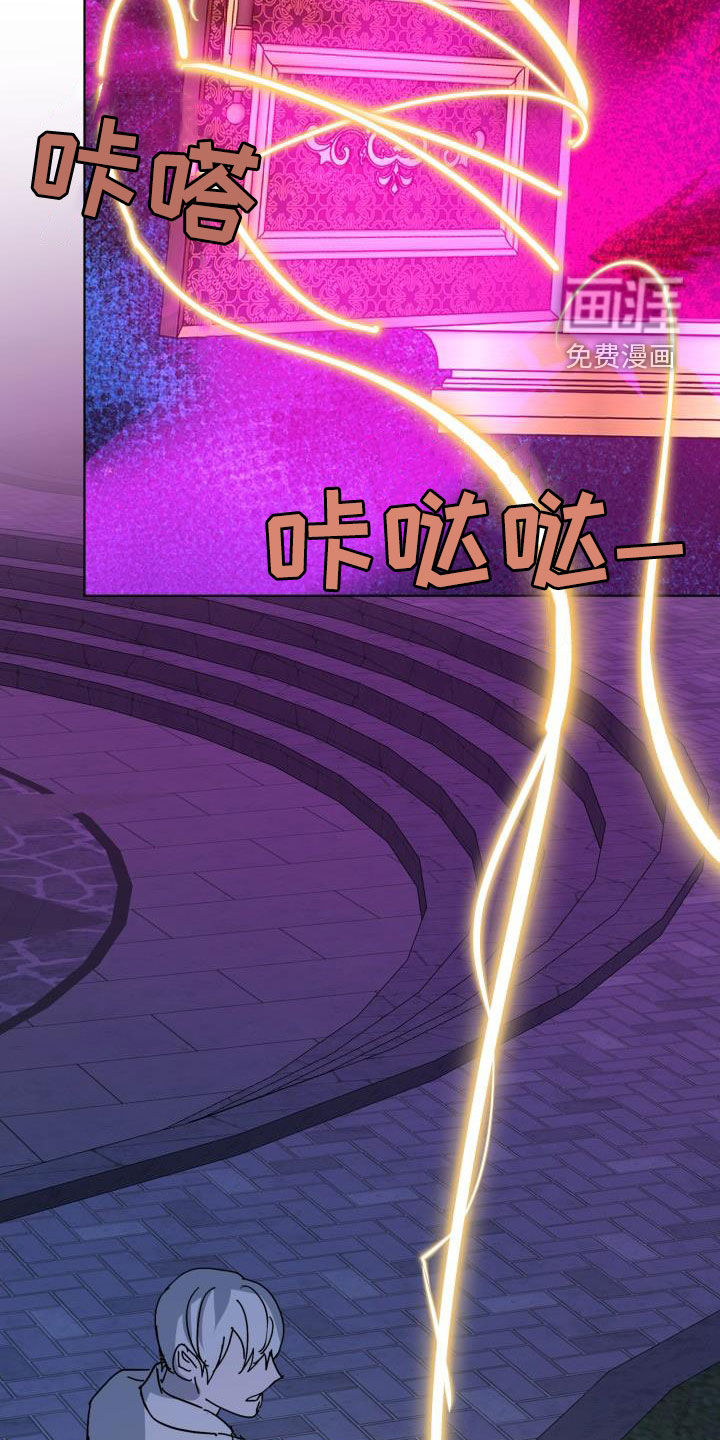 第75话5