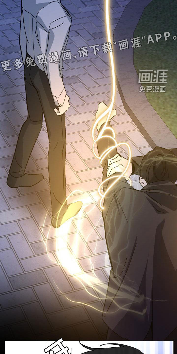 第75话6