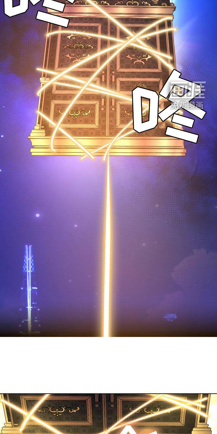 第75话9