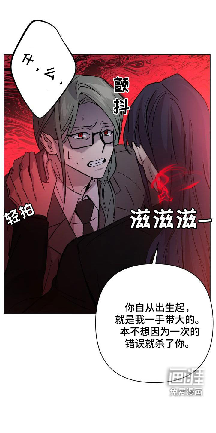 第74话0