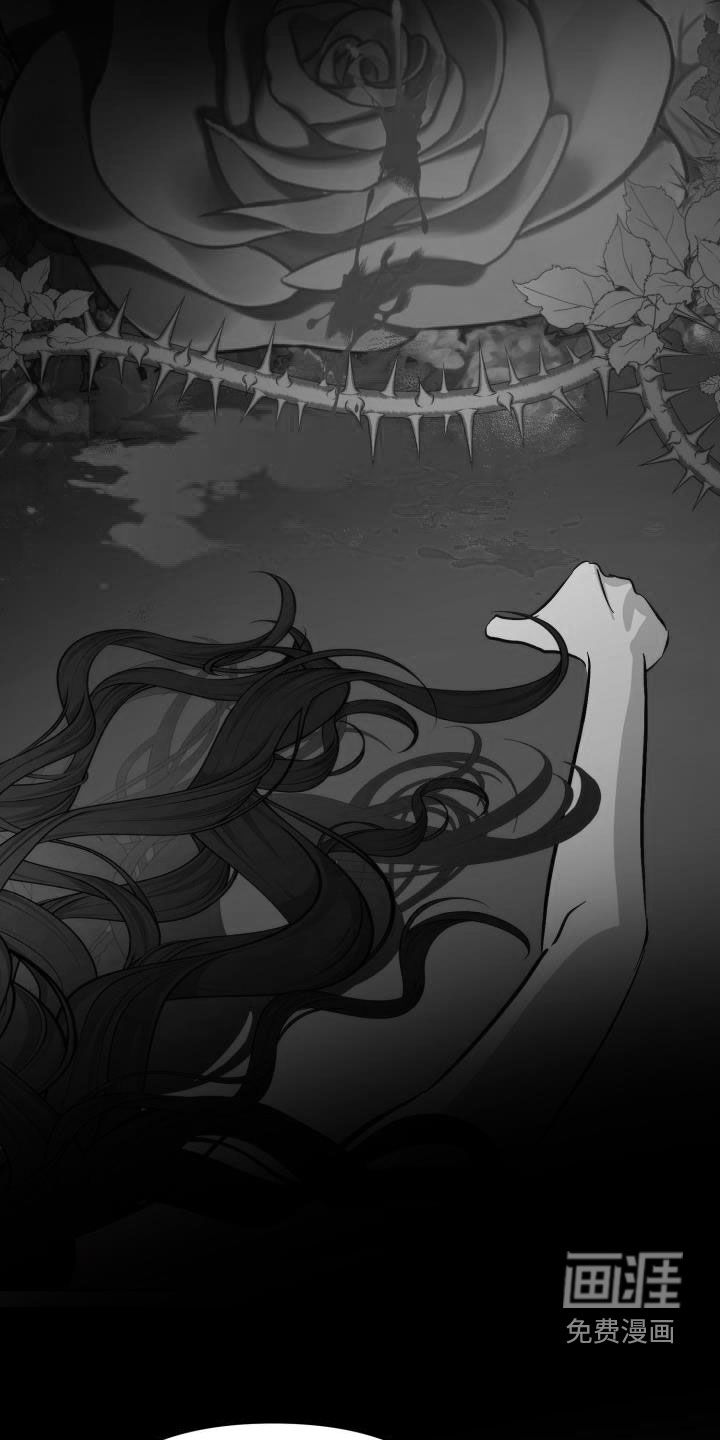 第74话14