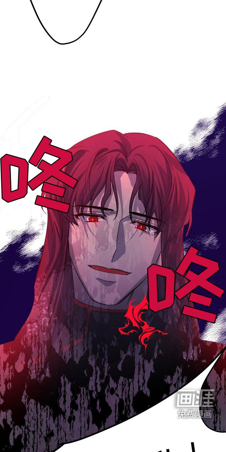 第74话2