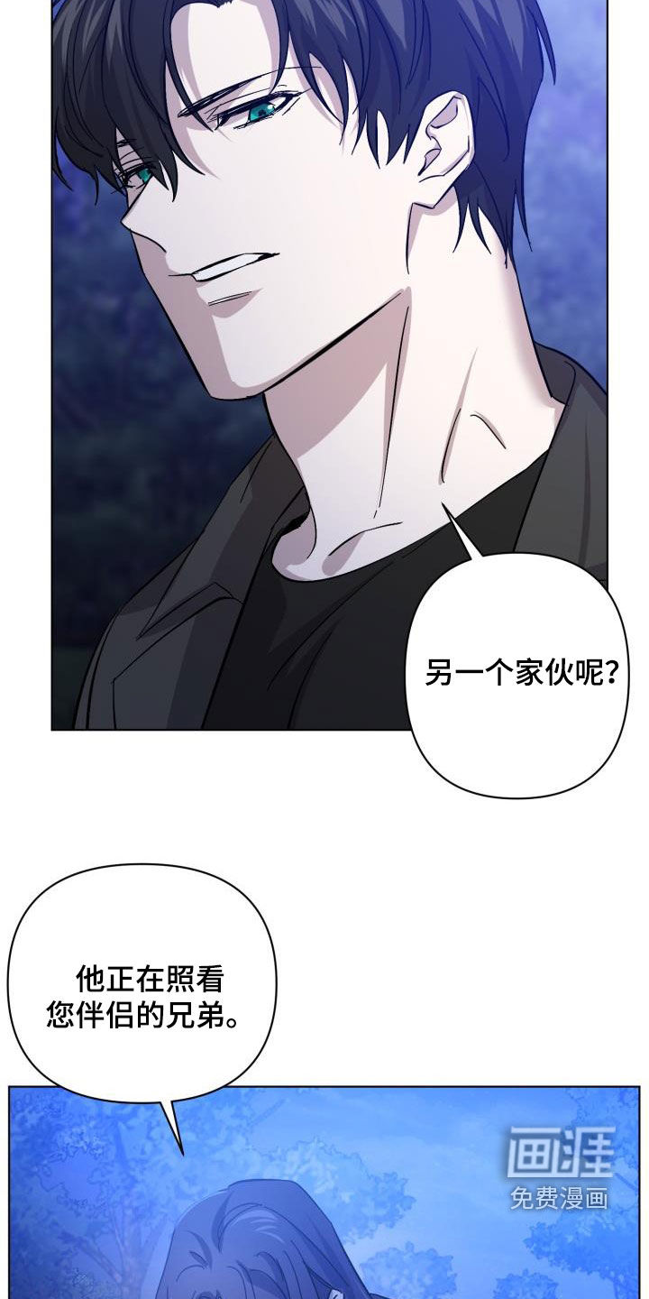 第74话21