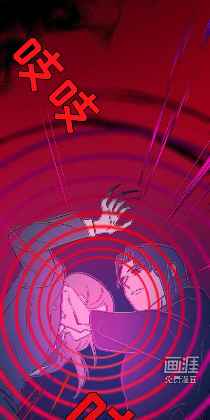 第74话4