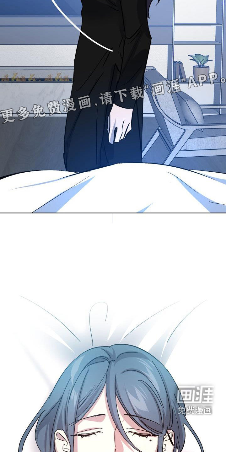 第74话7