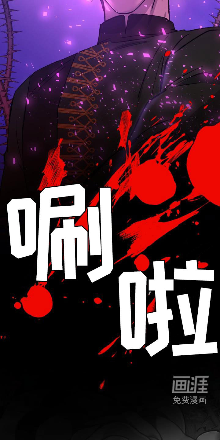第73话12