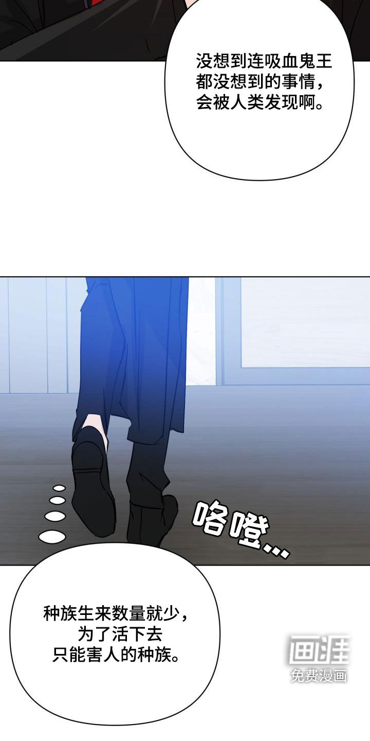 第73话15