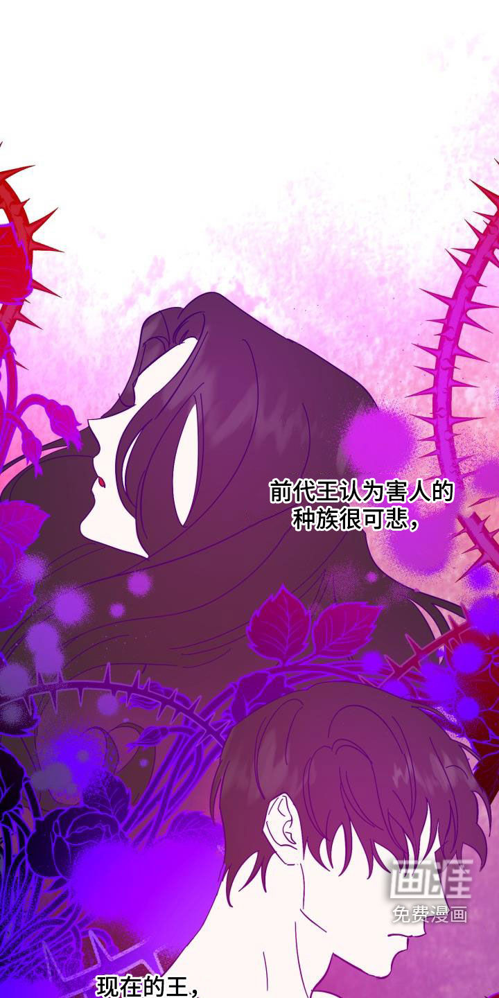 第73话16