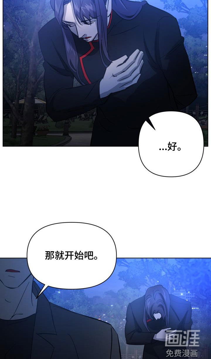 第73话21