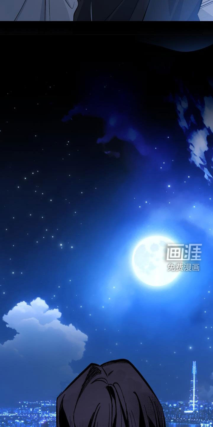 第73话24