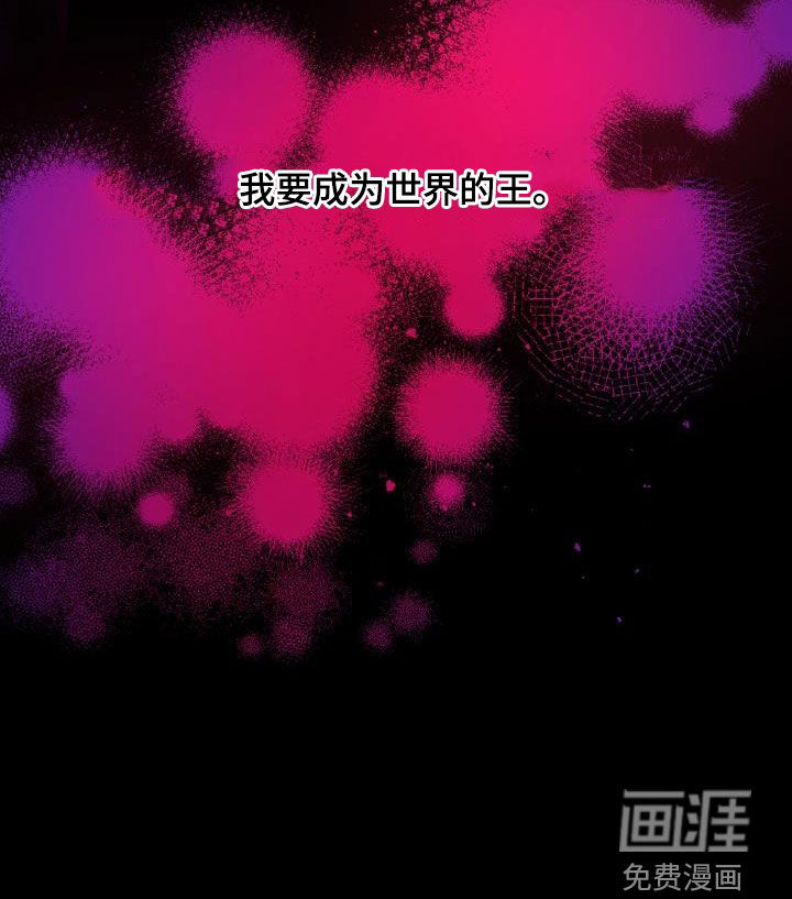 第73话26